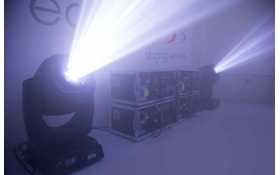 eclipse expands lighting inventory