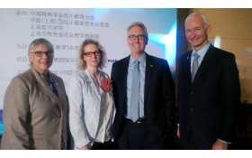 First China Conference on Music Education supported by NAMM