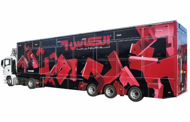 Al Kass goes big with OB-10