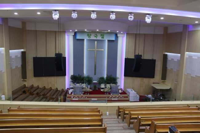 Muple brings coverage to every seat at Ganseok Church