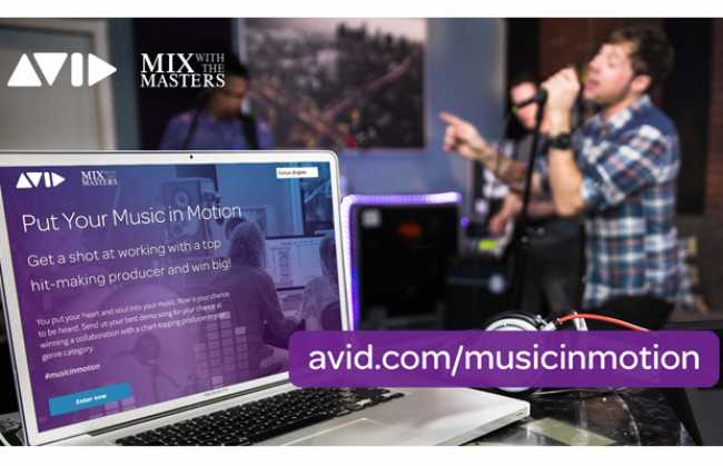 Avid competition grants opportunity to Mix With The Masters