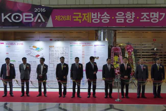 Koba 2016 opens its doors in Seoul