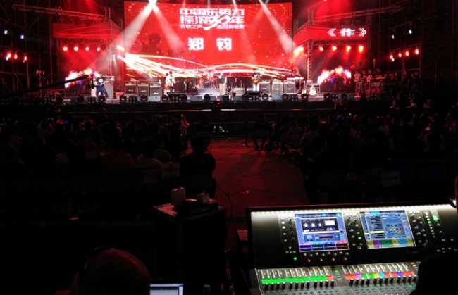Allen & Heath celebrates Chinese Rock