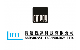 Cinegy partners with Broadcast Technology