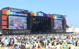 MLA a rock solid solution at Japanese music festival