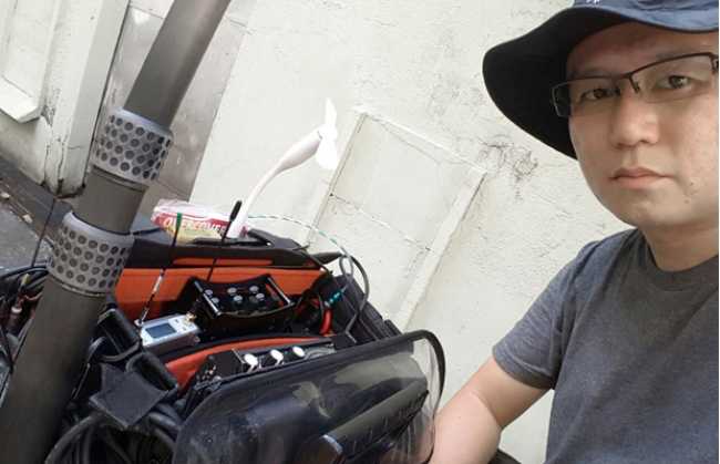 Cedar eliminates sound on location