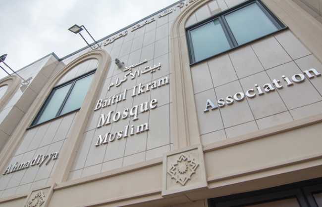 Audio is distributed throughout Baitul Ikram Mosque