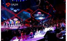 Shure ensures reliability for Heroes of Remix