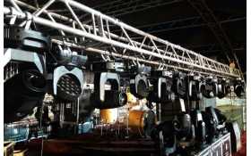 Datalinks invests in PR Lighting fixtures