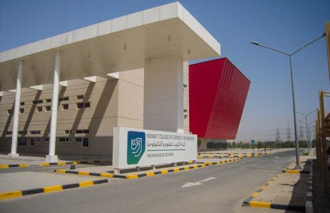 Bader al Mulla and Renkus-Heinz impress at college