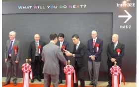 InterBEE 2016 opens with Harman acquisition dominating show floor news