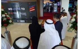 Can InfoComm MEA stand alone?