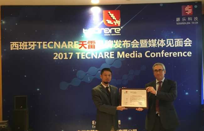 Soundlok announces Tecnare distribution agreement