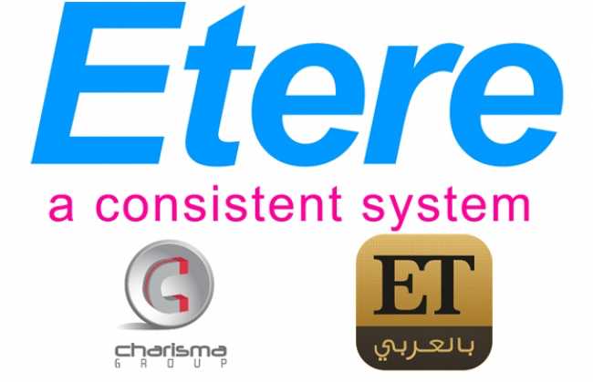 Etere MAM prepares for Et Bil Arabi