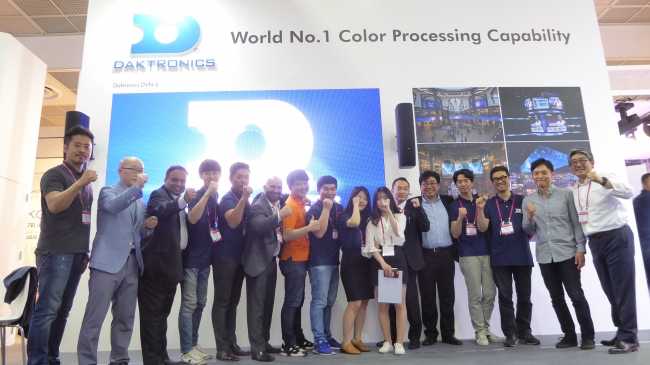 Koba 2017 opens its doors in Seoul