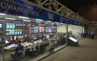 VSM provides broadcast control for Universiade Gwangju 2015