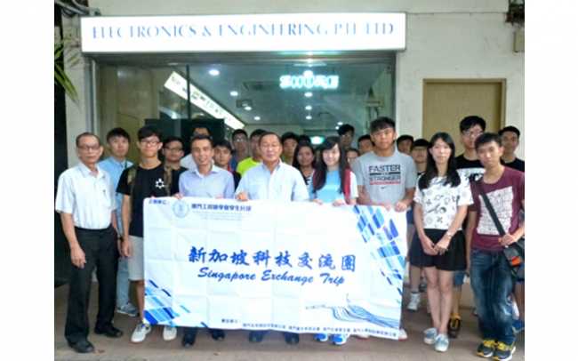E&E hosts training for University of Macau students 