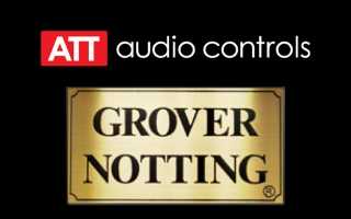 ATT Audio Controls and Classic Audio Designs relocate