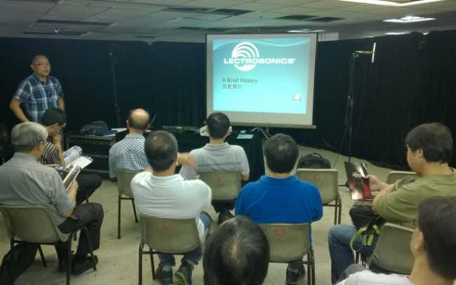 Budee hosts Lectrosonics seminar in Hong Kong