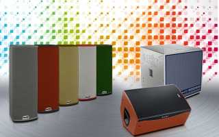 Next-proaudio introduces custom finishes 