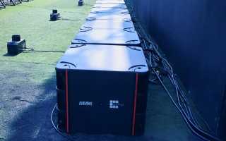 Rhino Sound purchases Otto 