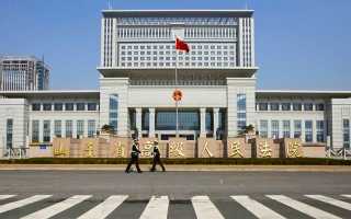 Symetrix links up Beijing Higher People's Court 