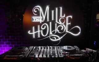 Melbourne's Mill House equipped for versatility