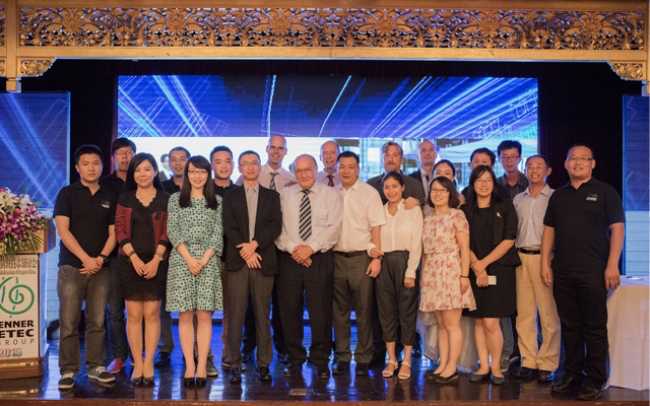 Stagetec Media Technology (Beijing) celebrates 10th anniversary