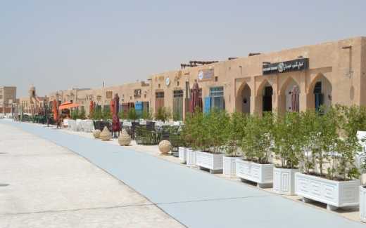 EV covers Souk Al Wakrah