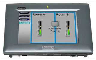 Remote control functionality from the MediaMatrix nTouch Series