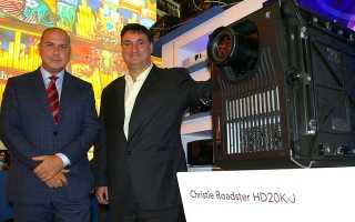 Eclipse places largest single order with Christie in the Middle East 