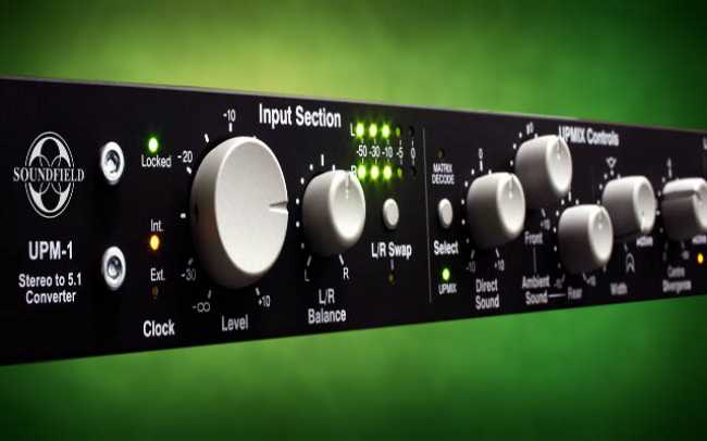 SoundField upgrades UPM-1 software