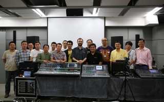 Allen & Heath completes training roadshow in China