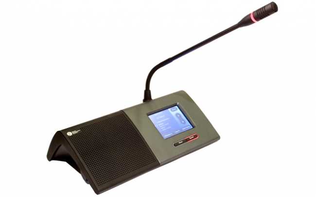 DIS equipment used for Qatar Ministry of Foreign Affairs