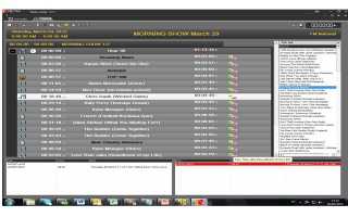 All India Radio upgrades with Radio-Assist 8