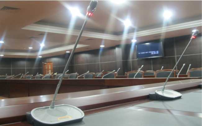 North South University installed with Bosch conference system