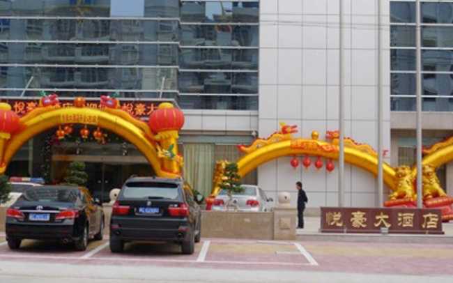 JBL reports boom in Chinese KTV market