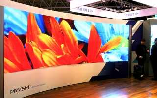 Sony Business Solutions Corporation named Prysm distributor for Japan