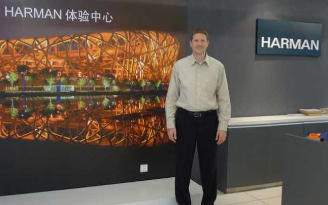 Harman appoints new partners for China’s KTV market