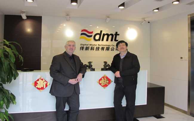 PMC selects DMT as Chinese distributor