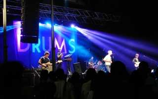 BCube Group deploys entire DAS inventory for The Drums
