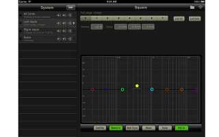 Version 2.0 of Duran Audio Control App