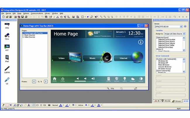 RTI simplifies large system design