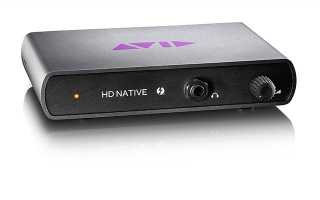 Pro Tools|HD Native goes mobile with Thunderbolt interface