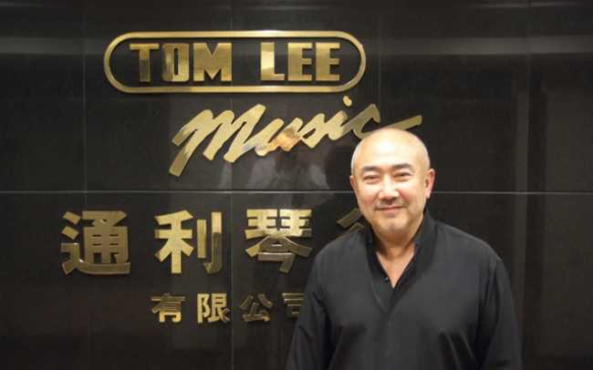 One Systems appoints Tom Lee Engineering for China