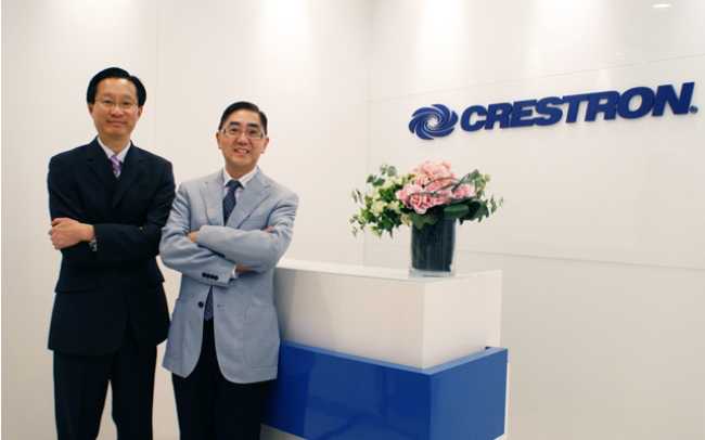 Crestron Asia turns 18 and announces new offices