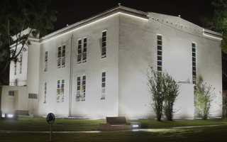 Griven luminaires light up Hod HaSharon synagogue