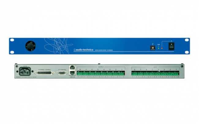 New matrix mixer leads the way for A-T