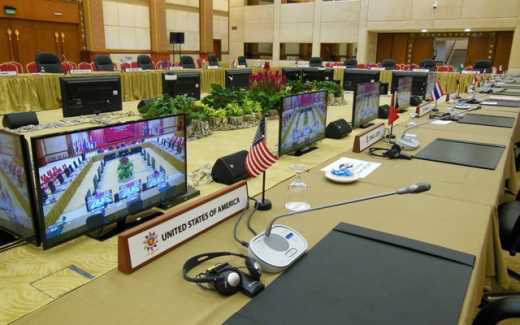 Brunei ICC chooses Bosch’s DCN for ASEAN