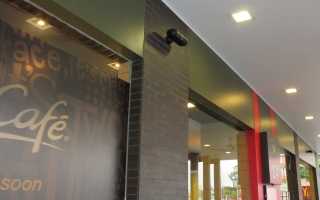 Alliances installs Audica in first Vietnamese McDonald’s